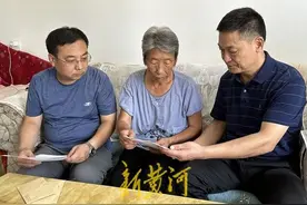 与苦寻75年的大哥“重逢”，78岁妹妹潸然泪下：爸妈，咱家团圆了图片