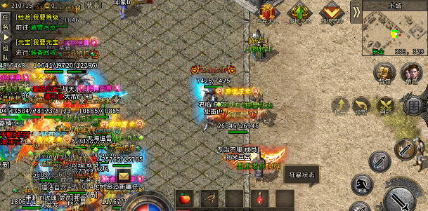 龙之神途：盘点热血传奇里面的几个知名大公会