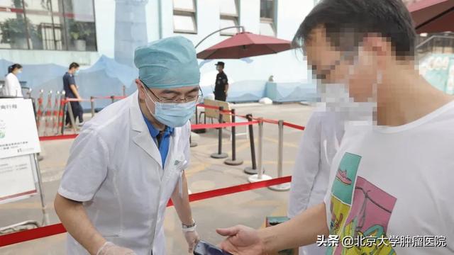 426天的无私坚守 ——记北京大学肿瘤医院志愿者团队