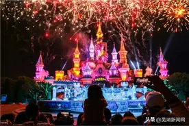 欢乐芜湖向您发出邀请！图片