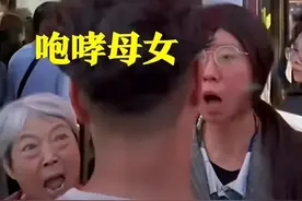 “插队事件”闹大了！两大知名媒体下场开撕，“四川观察”恐塌房图片