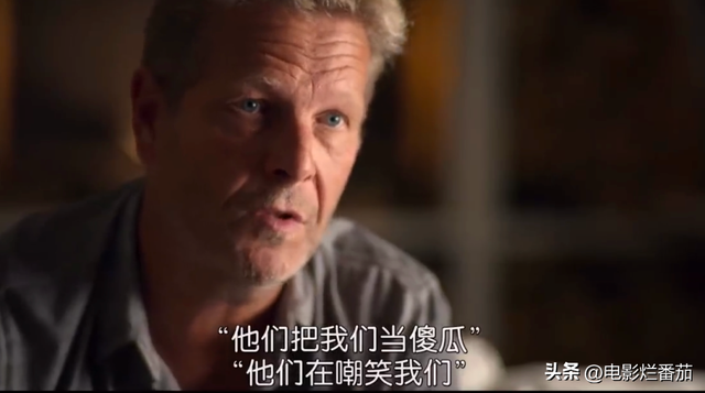 这部纪录片推测了马航MH370的3个“失踪真相”，刷新了人们的认知