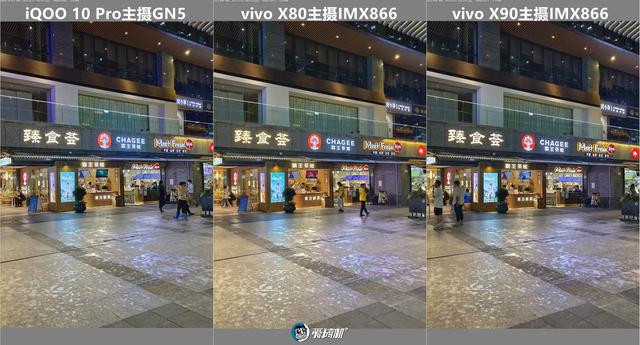 ����֮�⣬vivo X90���⣺3699Ԫ�������Ա