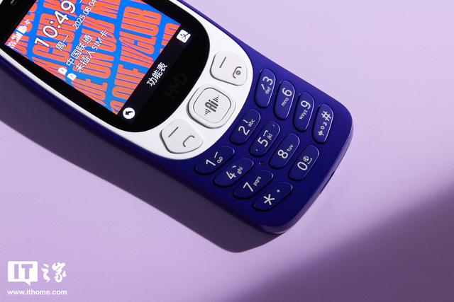 HMD 3210巴萨版功能机图赏：梦回1999，内置Deepseek AI助手