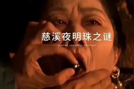 我国最恐怖的三大未解之谜图片