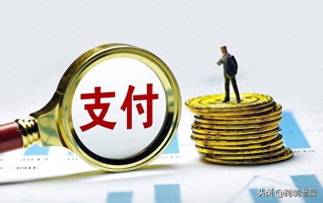 visa信用卡，visa信用卡怎么申请 配图02