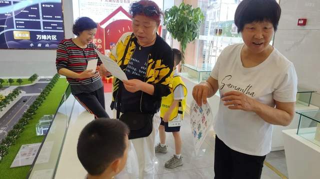 四川省民生研究会新媒体中心-官网