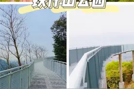 深圳新晋网红公园—铁仔山公园二期，看最美日落图片