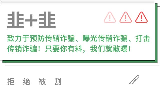 瓦特交易所下载地址（脑子瓦特了才用瓦特交易所）
