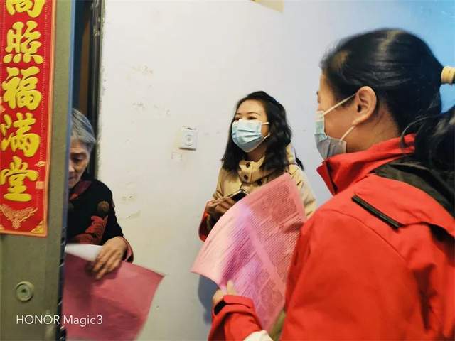 四川省民生研究会新媒体中心-官网