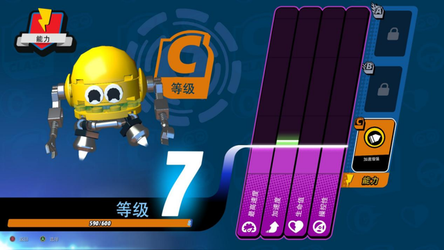 《乐高®2K竞速》评测：乐高主题的嘉年华乐园