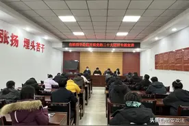 蓝田县委常委、政法委书记王剑到前卫镇宣讲党的二十大精神图片