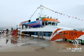 海上游新航线发船！图片