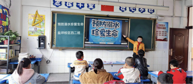 四川省民生研究会新媒体中心-官网