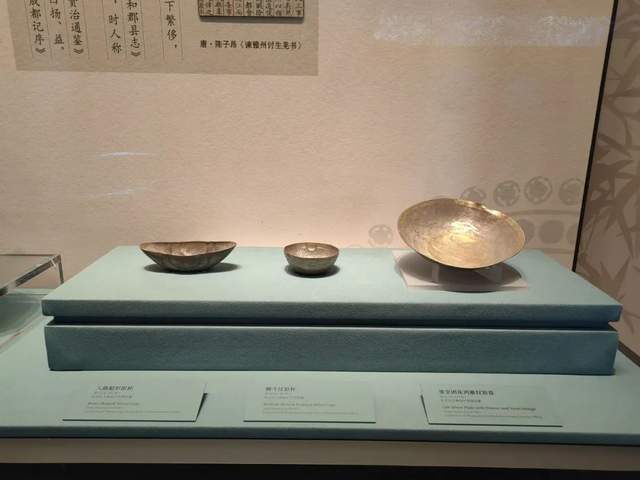 四川省民生研究会新媒体中心-官网