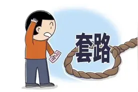 自动钓鱼渔具并不好用，更多的是噱头，钓友：谁买谁交智商税图片
