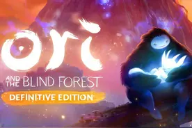 如何评价游戏《奥日与黑暗森林》（Ori and the Blind Forest）？图片