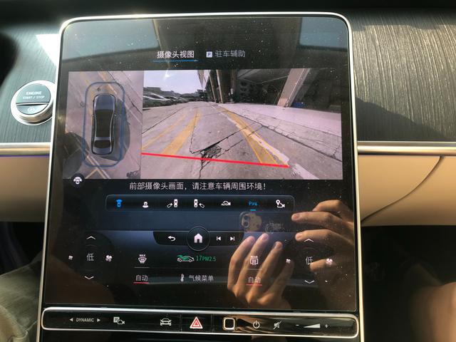 买了一台低配的奔驰S400，看看如何将它打造成比S500还高配的车