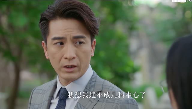 近20年最受认可的10部港剧：《使徒行者》第8，《金枝欲孽》第3