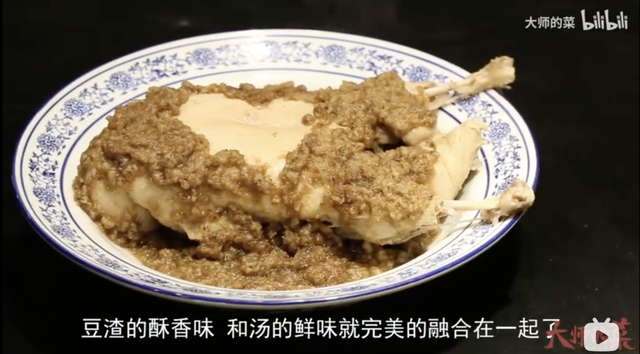 隐藏在《今生有你》里的这道美味，听说很多人当垃圾直接扔了？