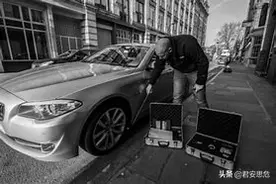 怀疑车上有监听定位设备怎么办？有什么设备排查？图片