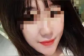 初恋献给“杀猪盘” “网恋”被骗80万 江汉警方奔袭400公里全数追回图片