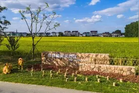 全国首批！常熟海虞再添“国字号荣誉”图片