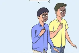 怎样判断自己“长得丑不丑”？看完就明白了图片