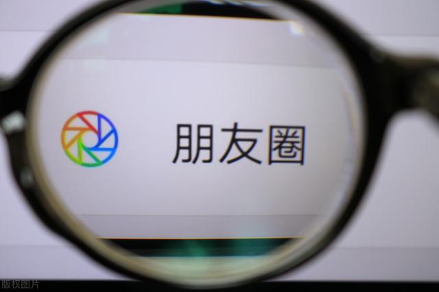 一篇文章,教你如何打造价值百万的朋友圈内容体系