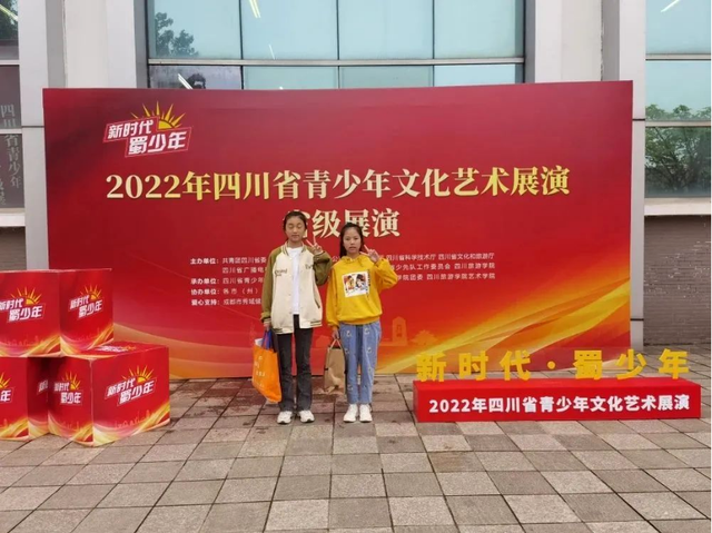 四川省民生研究会新媒体中心-官网