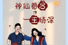 带自己姓氏的有趣微信昵称图片