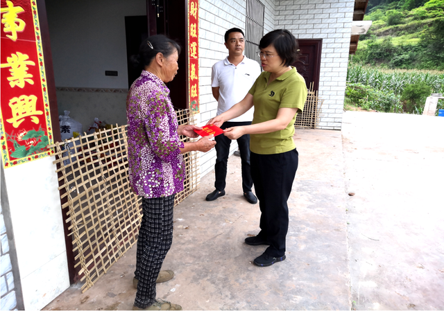 四川省民生研究会新媒体中心-官网