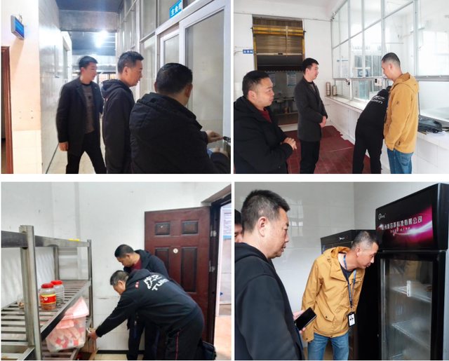 四川省民生研究会新媒体中心-官网