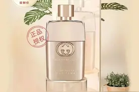 Gucci古驰罪爱女士香水，男生或男人都无法抗拒这个味道图片