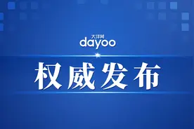 重磅！2022年广东高考分数线公布图片
