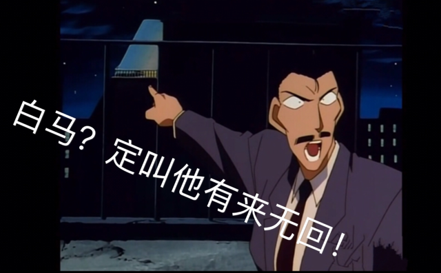 起猛了，我怎么在三国杀嘉年华看时装秀