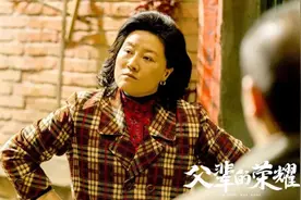 《父辈的荣耀》里最惊艳的是她！演《乡村爱情》红出圈，离婚后独自带女儿生活，人生越来越精彩图片