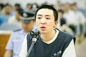 15年前,山西男子因取款机故障多取17万,一审被判无期,后来怎样了图片