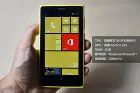 老机复活！九年前的诺基亚1020，终于能用上安卓软件了图片