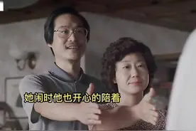 《请回答1988》，一夜暴富的搞笑大叔金社长才是最佳老公人选图片