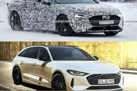 全新一代A4曝光！2023年上市图片