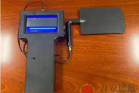 反窃密检测设备之国产便携式无线电信号探测仪J05图片