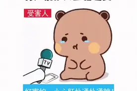 可爱的一二布布表情包17.0图片