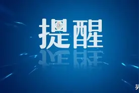 大连站南汽车站整体搬迁图片