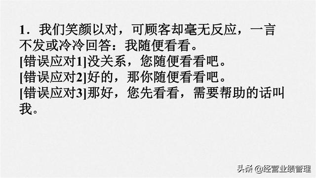 �������ࡹ48�ֳ��������龰�뼼�ɽ���