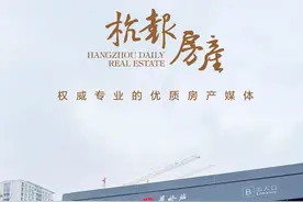 3号线来了后，丁桥新房会不会成刚需“闭眼摇”图片