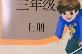 没对比就没伤害！吴勇笔下的外国小孩漂亮灵动，中国小孩死气沉沉图片