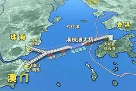 广东交通：如何提高港珠澳大桥的使用率？连接深圳的方案如何？图片