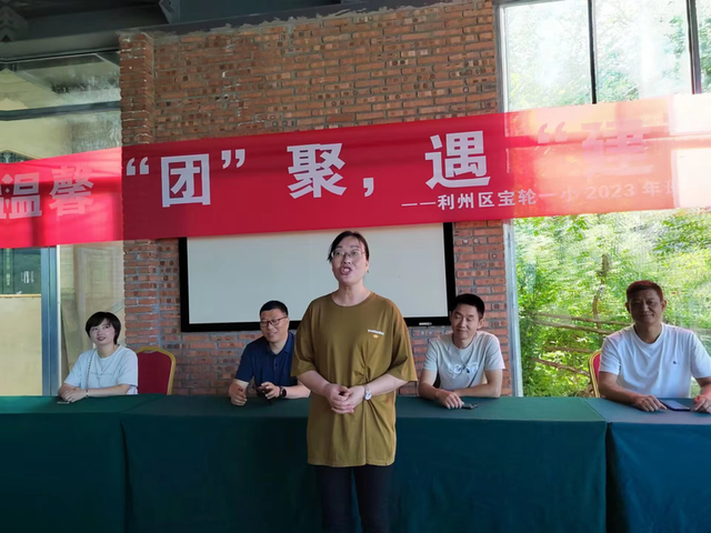 四川省民生研究会新媒体中心-官网