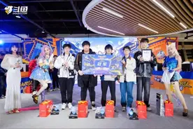 国内最大规模校园电竞赛收官，斗鱼如何逐步孕育成熟的高校赛事IP图片